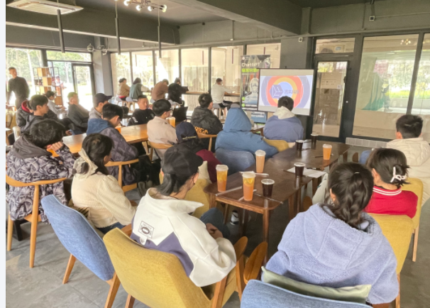 金拉霸网站科技ChatGPT沙龙活动在南京信息工程大学举办