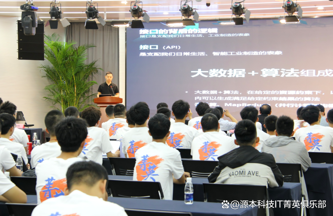 大学生暑期攻略：掌握大数据、云原生与人工智能，引领未来竞争